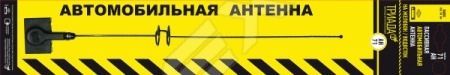 Триада АН7001